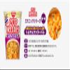75gX12 pieces Nissin Cup Noodle Tom Yum Goong noodle view 3