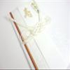 Suzuki Paperwork Celebration Bag Design Gold Seal S-6233 view 2