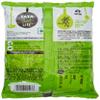 Tata Salt Lite - Low Sodium, 1kg Pouch view 3