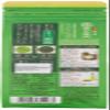 Dew of Uji Iemon green tea containing green tea 100g view 2