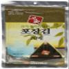 Kaneyama Seaweed Wrappers for Triangular "Onigiri" Rice Ball (20 Sheets Refill) view 1