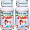 Planet Ayurveda Arjuna, 500mg Veg Capsules - 2 Bottles view 1