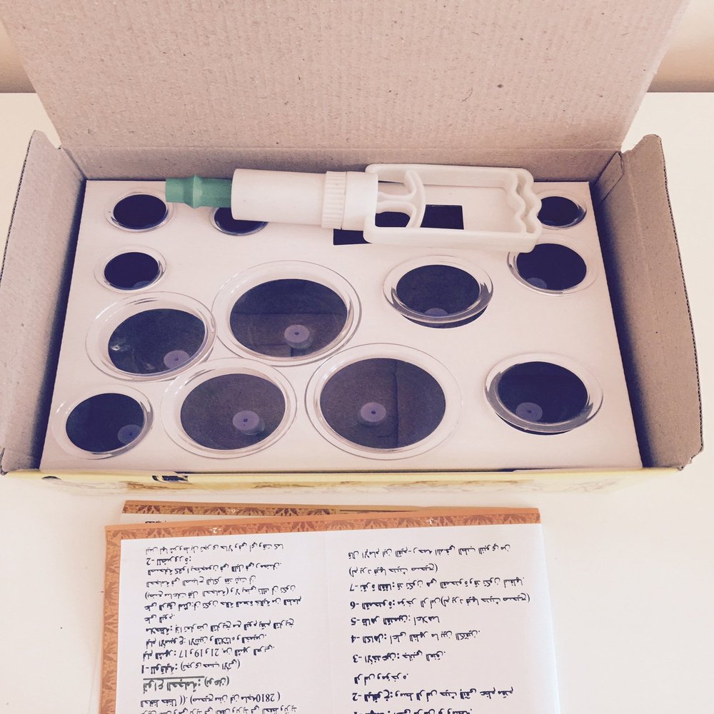 12 Cup Cupping Therapy Set for Dry & Wet Cupping Hijama Box Arabic Health Vacum