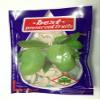 Best Preserved Salted Dried Mango Fruit 40g New Sealed From Thailand view 1