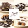 Asher's Chocolates, Gourmet Chocolate Covered Almond Bark, Sweet and Salty Candy with Almonds, Small Batches of Kosher Chocolate, Family Owned Since 1892 (1 Pound, Dark Chocolate) view 4