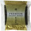 Nagai Premium Sushi Nori, Half Sheets, 100 Count view 1