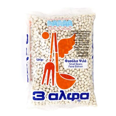 3Alpha Medium Navy Beans - 1.1 Pound (Pack of 1)