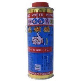 1 Thai White Pepper Powder Prik Thai 20 Gram Each by Nguan Soon