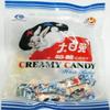 2PK White Rabbit Creamy Candy 12.6 Oz (360g) view 1