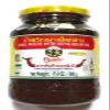 Pantai Chili Paste with Soya Bean Oil view 1