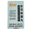 Hwa Bao Tang Zhen Zhu an Chuang Wan - Pearl Acne Pills- 200ct view 2