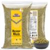 Rani Masoor Whole (Green Lentils Whole With Skin) 64oz (4lbs) 1.81kg Bulk ~ All Natural | Vegan | Gluten Friendly | Non-GMO | Kosher | Product of USA view 2