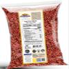 Rani Red Chori Whole (Adzuki Beans) 32oz (2lbs) 908g ~ All Natural | Vegan | Gluten Friendly | NON-GMO | Kosher | India Origin view 3