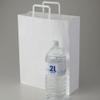 Shimojima Heiko H25CB Handbag, Paper Bag, Flat Handles, 2 Years, Silo, 12.6 x 4.5 x 15.7 inches (32 x 11.5 x 40 cm), 50 Sheets view 3