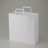 (Shimojima) Heiko H25CB Handbag, Paper Bag, Flat Handles, 3 Years, Shiro, 12.6 x 4.5 x 12.6 inches (32 x 11.5 x 32 cm), 50 Sheets view 2