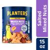 Planters Mixed Nuts (15 oz Canister) - Variety Mixed Nuts with Less Than 50% Peanuts with Peanuts, Almonds, Cashews, Hazelnuts & Pecans view 4