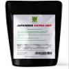 Dualspices Japanese Wasabi Powder 3.2 Oz (90 Grams) Extra Hot - No Fillers - 100% Pure view 2