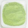 Dualspices Japanese Wasabi Powder 3.2 Oz (90 Grams) Extra Hot - No Fillers - 100% Pure view 3