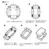 (Shimojima) Heiko G-3 Boxes, Deluxe White Plain Box, 3.1 x 6.4 x 0.5 inches (7.9 x 16.2 x 1.2 cm), 10 Pieces view 4