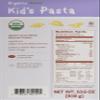 Alb Gold Organic Dinosaur Shape Kid's Pasta, Dinosaur Shape Pasta, 10.6 Ounce view 2