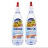 Zero-Cal Liquid Sweetener 100ml 2 Pack view 1