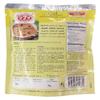777 Madras Sambhal powder 100g for one bag 777MADRAS SAMBAR POWDER curry powder spices spice seasoning mix spice business view 2