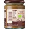(2 Pack) - Meridian - Nat Smooth Peanut Butter | 280g | 2 PACK BUNDLE view 3