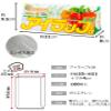 airappu Pack of 100 enbosutaipu Materials view 3