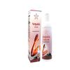 SKM Siddha Vetpalai Thailam Relieves Psoriasis Gives Patch-free Skin (100 ml) - Pack of 2 view 1