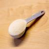Savory Premium Yeast Extract - culinary flavor view 2