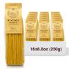 Morelli Egg Tagliolini Italian Pasta Noodles - Gourmet Pasta Handmade in Small Batches With Durum Wheat Semolina, Imported from Italy - 8.8 oz (250 gr) - Pack of 16 view 1