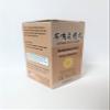 Rehmannia Blend - Er Ming Zuo Ci Wan Herbal Supplement Helps for Ringing in The Ears & Deafness, Nourish The Kidney Function Which Will Help with Hearing 350mg 100 Pills Made in USA view 3