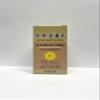 Qi Harmony Combo - Jia Wei Xiao Yao Wan Herbal Supplement Helps for Irritability, Fatigue, Abnormal Sweating 350mg 100 Pills Made in USA view 1