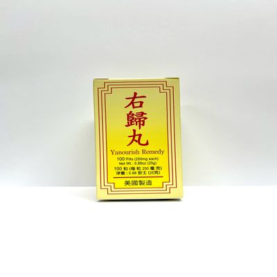 Yanourish Remedy Herbal Supplement Helps for Natural Balance Overall Well-Being 250mg 100 Pills Made in USA