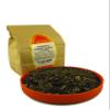 Marshalls Creek Spices Marshalls Creek Loose Leaf Tea, Pineapple Papaya Blend 4 Ounce , 4 Ounce view 1