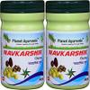 Planet Ayurveda Navkarshik Churna 200g (2Jars) view 1