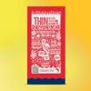 Lundberg Organic Thin Stackers, Red Rice & Quinoa, Salt-Free, Thin Multigrain Rice Cakes, Gluten-Free, Vegan, Healthy Snacks, 6 oz (Pack of 1) view 2