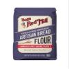 Bob's Red Mill Artisan Bread Flour, 5lb (Pack of 1) - Vegan, Kosher, Unbleached, Unbromated view 1
