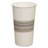 Boardwalk 20HOTCUP Paper Hot Cups, 20oz, Blue/tan, 25/bag, 20 Bags/carton view 1