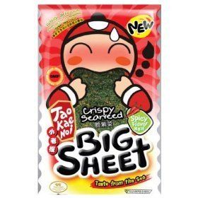 20 x 3.5g TAO KAE NOI FRIED SEAWEED SNACK BIG SHEET SPICY FLAVOR