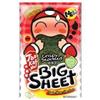 20 x 3.5g TAO KAE NOI FRIED SEAWEED SNACK BIG SHEET SPICY FLAVOR view 1