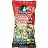 Chings Hakka Veg Noodles 200G(pack of 3) view 1