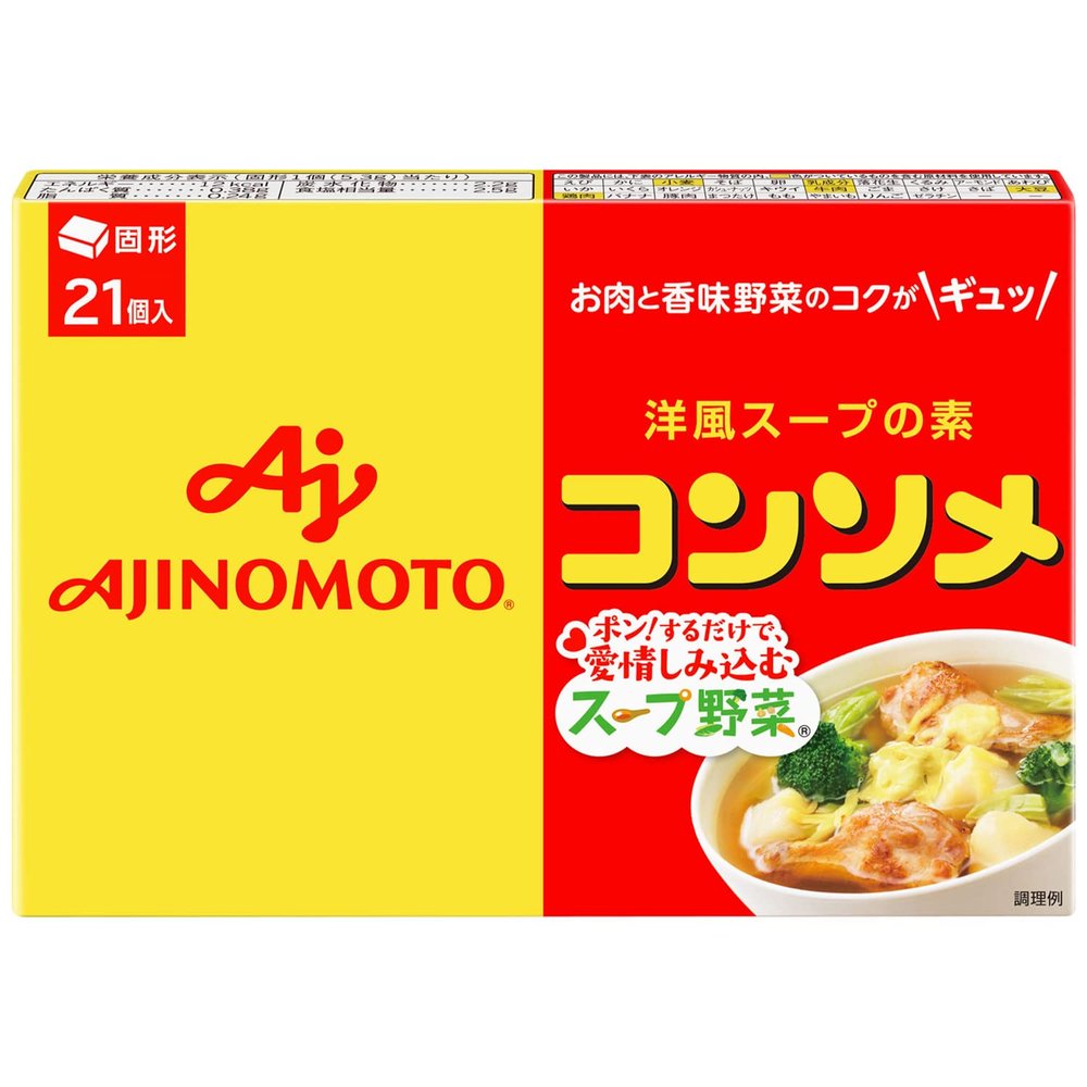 Ajinomoto consomme solid 21 pieces X2 pieces [Parallel import]