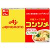Ajinomoto consomme solid 21 pieces X2 pieces [Parallel import] view 1