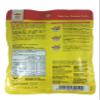 Tean's Gourmet Malaysian Style Tumisan Curry Paste for Chicken, 7 Oz x 2 Pouches view 2