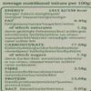 (2 Pack) - Amisa - Oranic GF Quinoa Flakes | 400g | 2 PACK BUNDLE view 3