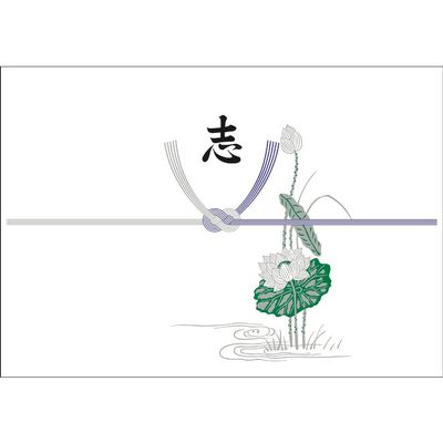 Taka-jirushi Noshi Paper 2-262 Kyoto Lotus Shimon Nakasugi Size 100 Sheets