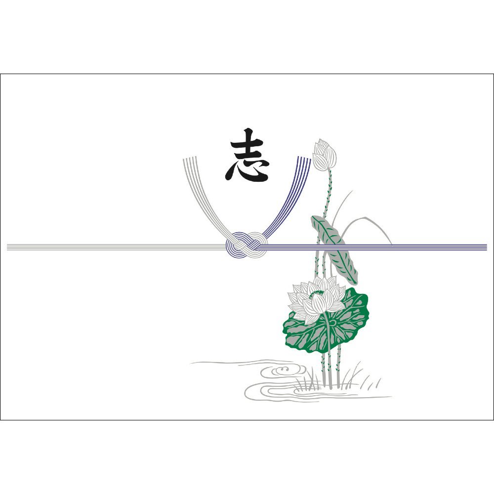 Taka-jirushi Noshi Paper 2-262 Kyoto Lotus Shimon Nakasugi Size 100 Sheets