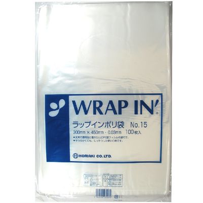 Holiaki Wrap-In Plastic Bags, No. 15, 1000 Sheets