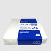 Holiaki Wrap-In Plastic Bags, No. 15, 1000 Sheets view 2